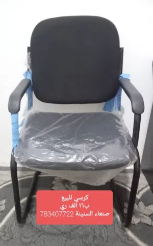كرسي مكتبي نظيف للبيع مستعجل بدون سعاية16 الف