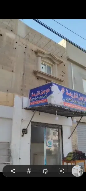 مبني تجاري استثماري في شبنة الصغيرة بجنب مسجد عاتكة شارع سوق العروبة بسعر 700 الف