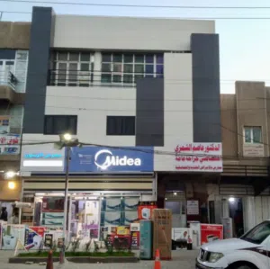 مكتب للايجار