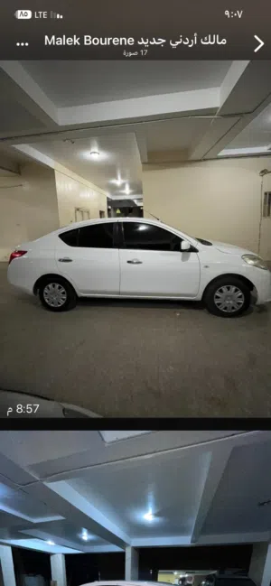 Used Nissan Other in Kuwait City