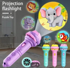 جهاز لعبة تعليمية مضاءة  افكار بحرية .حيوانات . ديناصورات