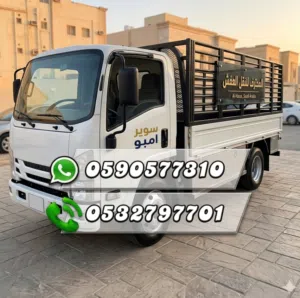 نقل عفش فك و تركيب داخل الأحساء الهفوف وخارج