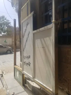 بوابه محل المنيوم للبيع