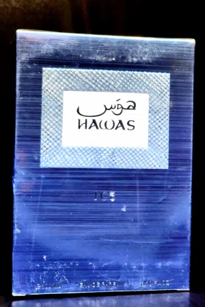 عطر الغني عن التعريف هاوس ايس