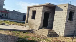 حوش عظم ربط