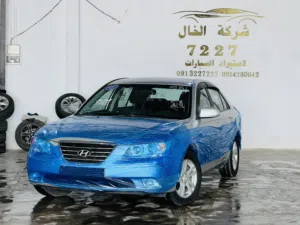 سوناتا 2009 جمرك دواسات بالنايلو مشي الاصلي بالكود