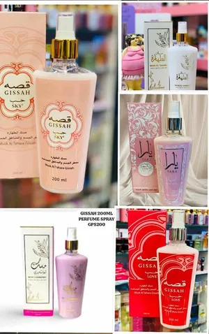 Perfumes . New2