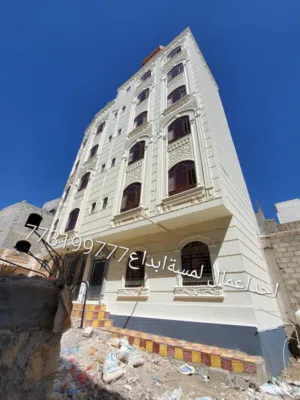 اعمال وجهات خارجيه