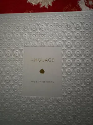 جديدAMOUAGE