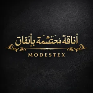 يزن 