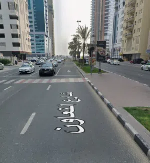 Building for Sale in Sharjah Al Taawun