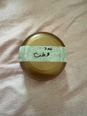 بخور اربع انواع رهيبه