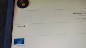 بي سي HP مع شاشه و ماوس و كيبورد