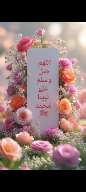 اشرف الخلايله 