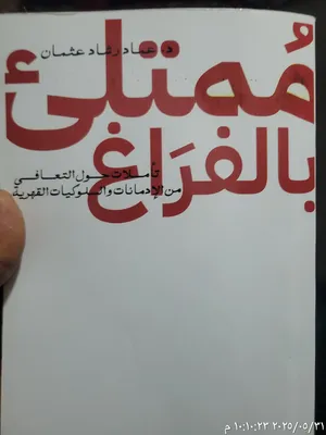 Books . Used0