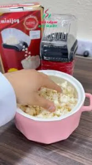 السلام عليكم للبيع ماكينه فراخ