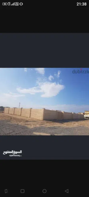 Residential Land for Rent in Al Batinah Saham