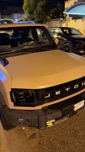 جيتور T2 2026