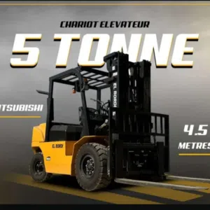 ابو جمال لتأجير المعدات رافعات شوكيه 
