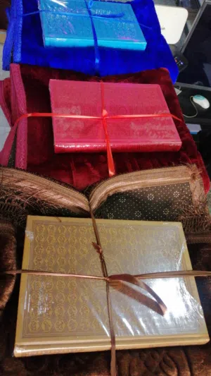 بكج العبادة سجادة الصلاة +مصحف