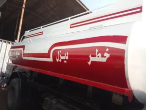 توزيع ديزل
