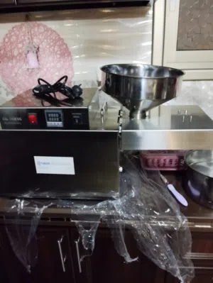 ماكينه استخلاص الزيوت على البارد