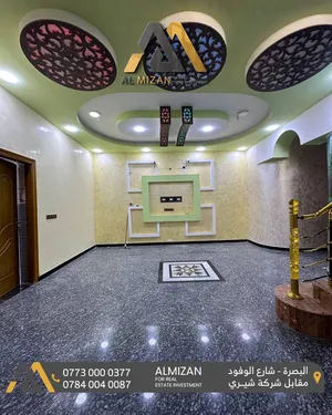 4 Bedrooms . Unfurnished . Monthly2