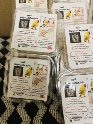 سيريلاك فروخ طيور و بغبغوات لي التأكيل اليدوي