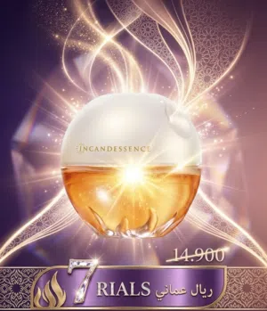 Incandescence perfume avon for sale