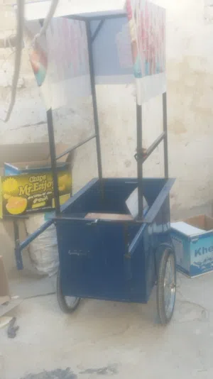 عربايه للبيع