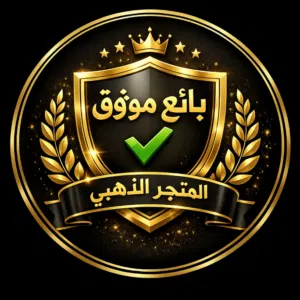 محمد 