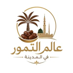 متجر عالم التمور 