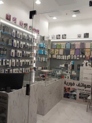 بيع اغراض محل هواتف جمله بالقطعه او الكميه
