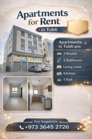 Tubli for rent