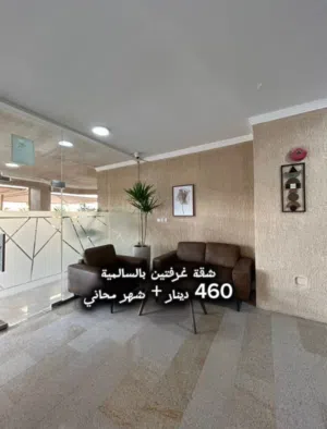 فرصة رائعة شقة بإطلالة بحر جانبية بانورامية للإيجار في السالمية