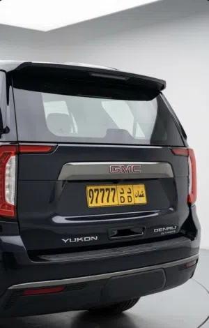 97777 د د - خماسي vip