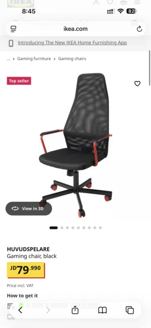 Gaming chair
