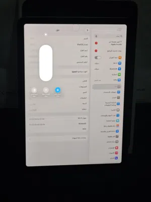 Apple iPad Air 5 64 GB in Tripoli