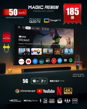 اقوى عروض من مؤسسة ريلاس الاجهزه الكهربائيه شاشه ماجيك حجم 50انش كيولد جوجل تي في مرخص