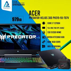 لابتوب ايسر بروديتر اي 7 Laptop Accer Predator i7 مع هدايا بافضل الاسعار