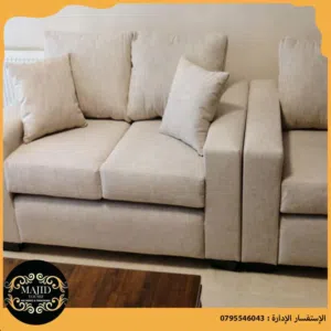 أقمشة ومنسوجات اللنن الانجليزي ذات الجودة العاليه متوفرة بعدة ألوان لتنجيد الكنب والكوشن لعام 2026