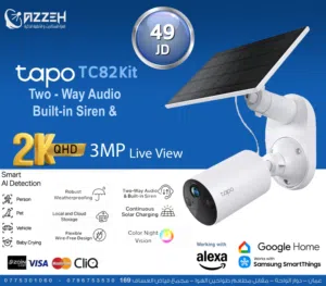 كاميرا المراقبة TP-Link Tapo C82 KIT خارجية بدون أسلاك مع طاقة شمسية وضمان تشغيل طويل