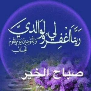 ....................... hsnd mhamad