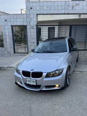 بي ام للبيع التواصل