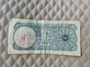 مجلس نقد قطر ودبي