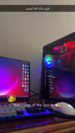 بي سي للبيع