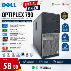 DELL Core i7 Computer - 3.30GHz Speed 8GB RAM 256GB SSD AMD Radeon Graphic Total 5GB Call / WhatsApp