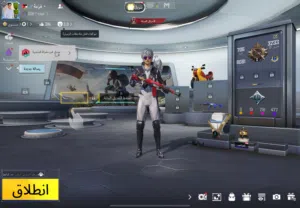 حساب ببجي قديم مجموعات 46