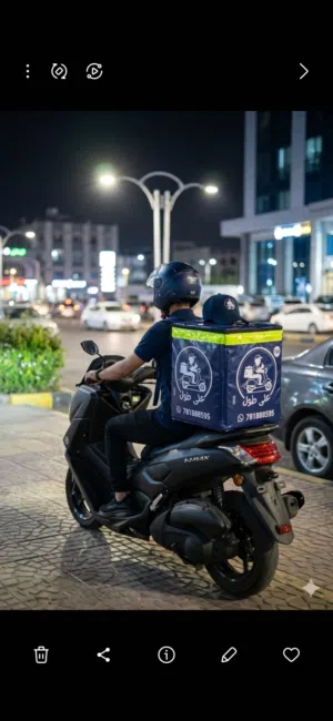 فرصة أستثمارية مشروع متكامل ( خدمة توصيل ) فرصة استثمارية: مشروع "على طول" للتوصيل للبيع بسبب السفر