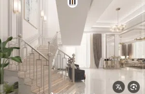 عمارة ادارية للبيع